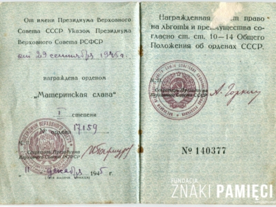 Książeczka nadania orderu ZSRS „Chwała matkom” dla Janiny Nowickiej, 1945 rok