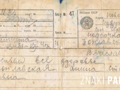 Telegram wysłany na terenie Związku Sowieckiego przez Janinę Popławską do Mieczysława Popławskiego