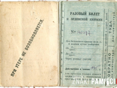      Książeczka biletowa na przejazdy kolejowe w ZSRS dla Janiny Nowickiej