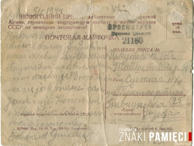 Ozdobna kartka pocztowa wysłana przez Edwarda Gnieckiego z zesłania w głąb ZSRS na terenie obwodu irkuckiego