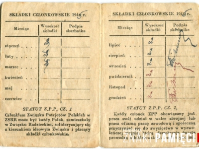    Legitymacja Związku Patriotów Polskich należąca do Heleny Nowickiej