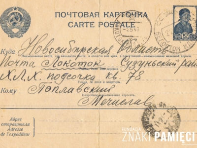 Kartka pocztowa do Mieczysława Popławskiego w nowosybirskim obwodzie, wysłana od rodziny także przebywającej w ZSRS