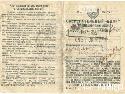Książeczka oszczędnościowa Janiny Malko w ZSRS