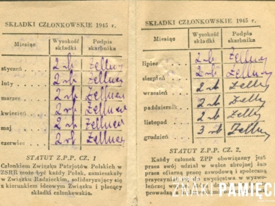 Legitymacja Związku Patriotów Polskich należąca do Lidii Korasiewicz
