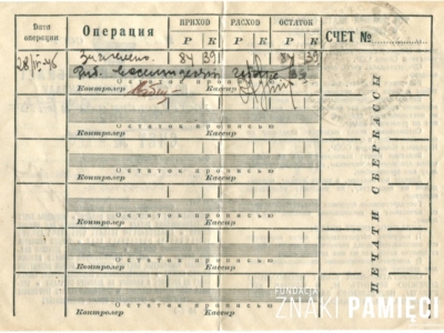 Książeczka oszczędnościowa Janiny Malko w ZSRS