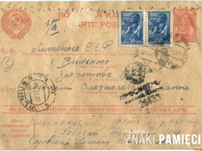      Kartka pocztowa Ryszarda Sadowskiego do matki, wysłana z Dzierżyńska do Wilna