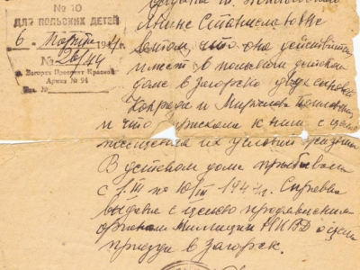 Zaświadczenie z sowieckiego domu dziecka, wydane Janinie Popławskiej, dotyczące pobytu Konrada i Mirosława Popławskich w sierocińcu