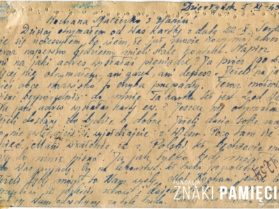 Kartka pocztowa Ryszarda Sadowskiego do matki, wysłana z Dzierżyńska do Wilna