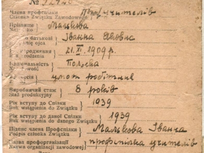 Tymczasowa legitymacja członkowska Związku Zawodowego Nauczycieli