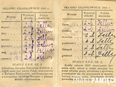   Legitymacja Związku Patriotów Polskich należąca do Jana Korasiewicza