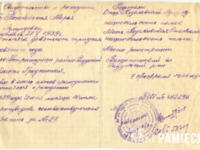      Świadectwo urodzenia Marii Kozakowskiej, deportowanej z braćmi Janem i Zygmuntem oraz z matką Stanisławą w głąb ZSRS, do Kazachstanu