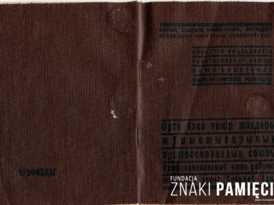 Legitymacja Związku Zawodowego Kolejarzy Janiny Małko     