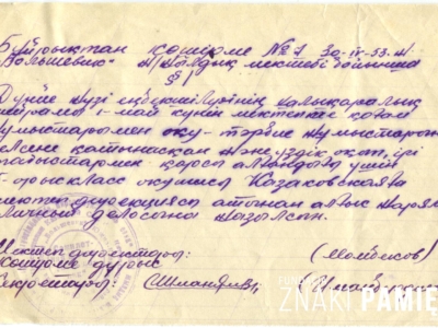      Zaświadczenie z kołchozu „Bolszewik” dla Stanisławy Kozakowskiej