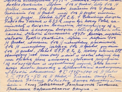 Odpis z wydanej przez Związek Patriotów Polskich (Zarząd Obwodowy w Saratowie) legitymacji członkowskiej Janiny Popławskiej