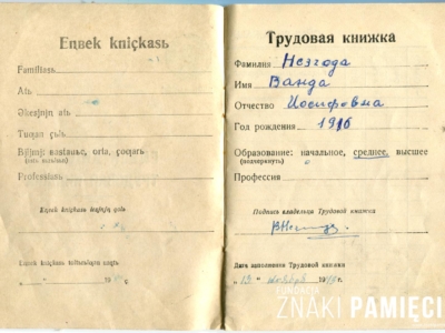      Książeczka pracy Wandy Niezgody zesłanej w głąb ZSRS