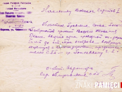 Pismo z Zarządu Obwodowego Związku Patriotów Polskich w Saratowie do naczelnika stacji w sprawie przejazdu Janiny Popławskiej