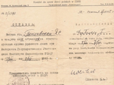 Zaświadczenie Janiny Popławskiej, wydane przez Komitet Do Spraw Polskich Dzieci w ZSRS dotyczące uczestnictwa przez nią w kursie języka rosyjskiego w Zagorsku