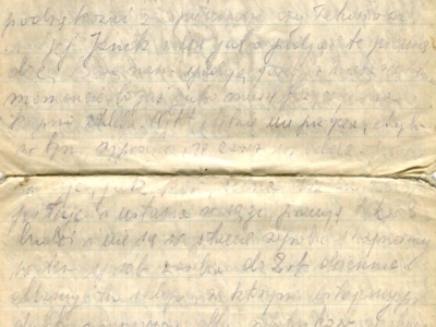 List Lidii Korasiewicz wysłany do ojca Kazimierza Piątkiewicza z zesłania w głąb ZSRS