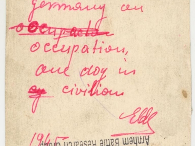 Kolekcja Witolda Gudysia