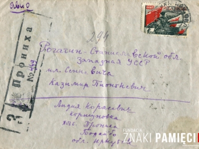 Koperta po korespondencji wysłanej przez Lidię Korasiewicz z zesłania w głąb ZSRS do ojca – Kazimierza Piątkiewicza w obwodzie stanisławowskim