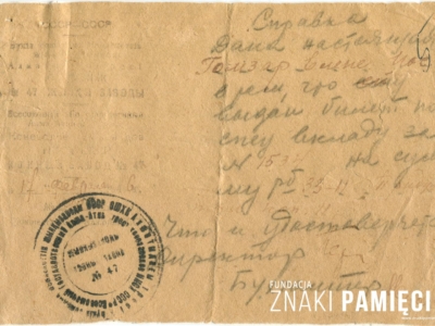 Zaświadczenie dla osoby zesłanej z terenów przedwojennej Polski w głąb ZSRS w 1940 roku