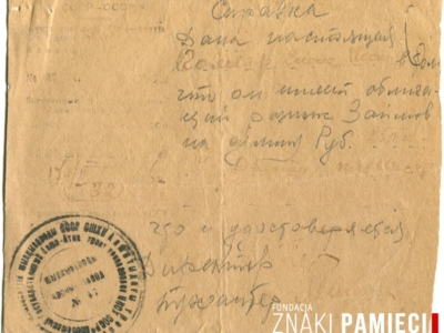 Zaświadczenie dla osoby zesłanej z terenów przedwojennej Polski w głąb ZSRS w 1940 roku