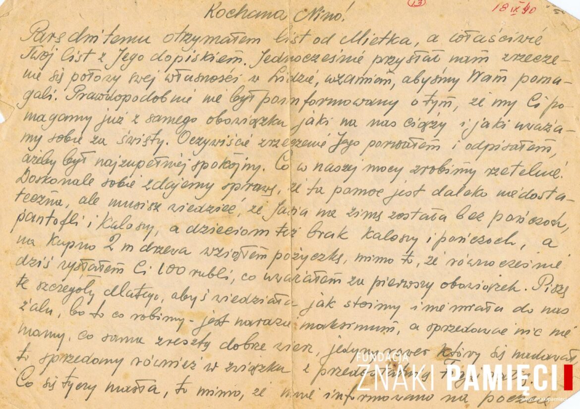 List do Janiny Popławskiej, przebywającej na zesłaniu na Syberii, wysłany przez Henryka Nizińskiego