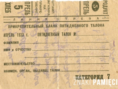 Zaświadczenie wystawione Janowi Korasiewiczowi w trakcie jego pobytu na zesłaniu