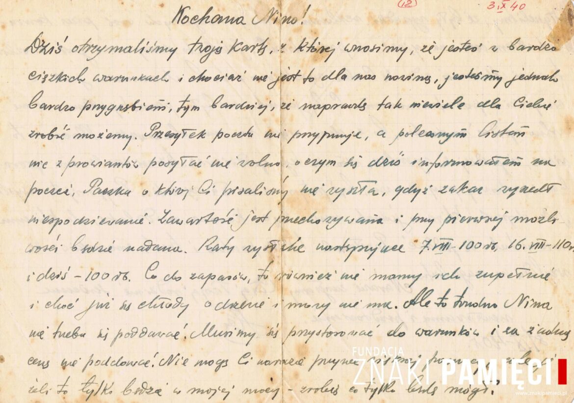      List do Janiny Popławskiej, przebywającej na zesłaniu na Syberii, wysłany przez Henryka Nizińskiego