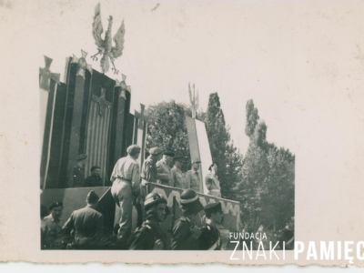 Kolekcja Witolda Gudysia