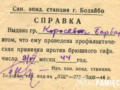 Zaświadczenie wystawione Barbarze Korasiewicz o szczepieniu profilaktycznym przeciwko tyfusowi