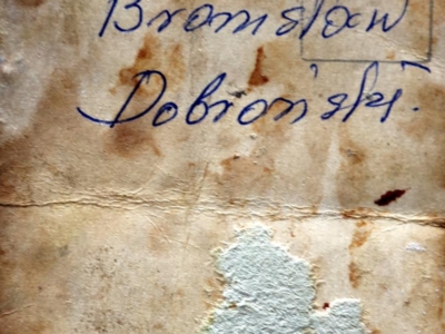 Kolekcja Marii Sobolewskiej