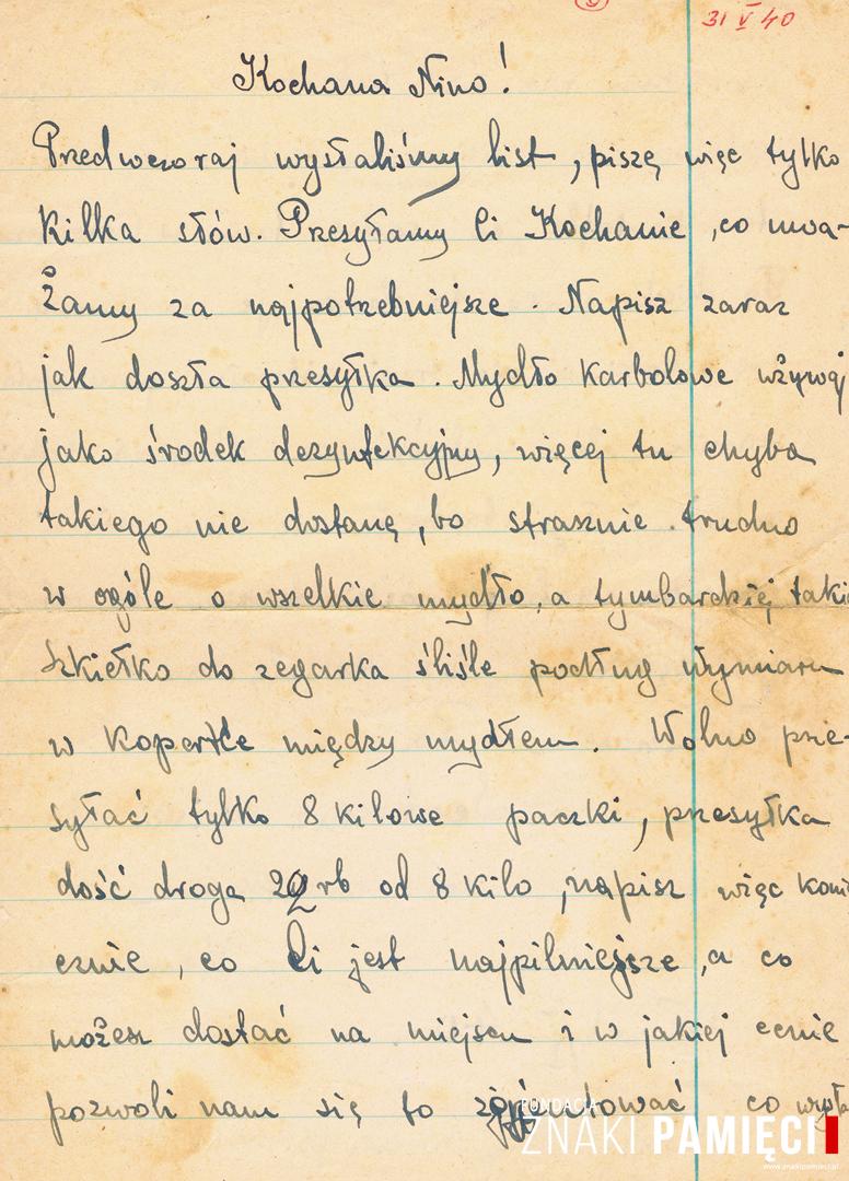 List do Janiny Popławskiej, przebywającej na zesłaniu na Syberii, wysłany przez Janinę Nizińską