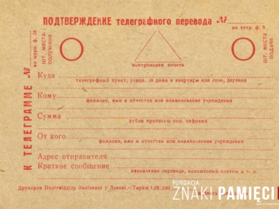      Blankiet potwierdzenia przekazu telegraficznego