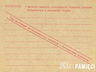  Blankiet potwierdzenia przekazu telegraficznego