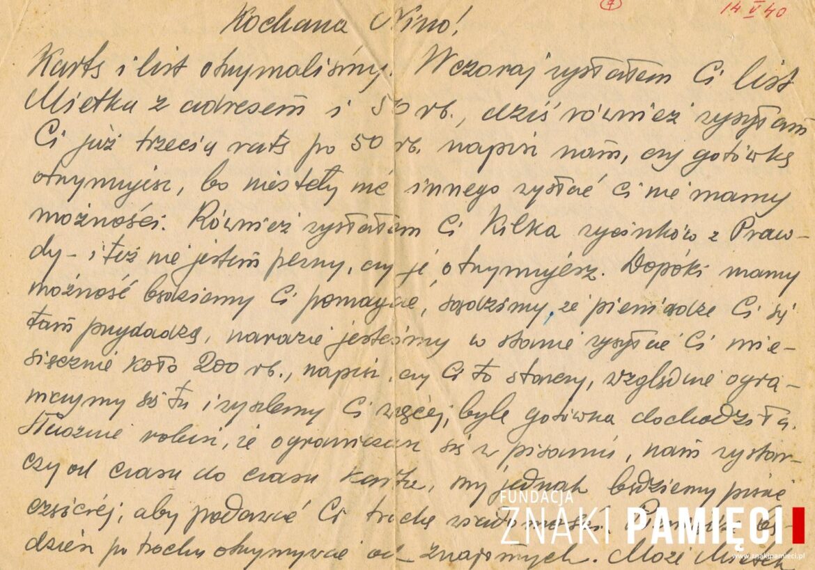      List do Janiny Popławskiej, przebywającej na zesłaniu na Syberii, wysłany przez Henryka Nizińskiego