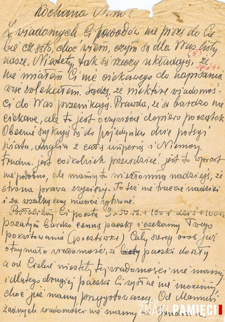 List do Janiny Popławskiej, przebywającej na zesłaniu na Syberii, wysłany przez Henryka Nizińskiego
