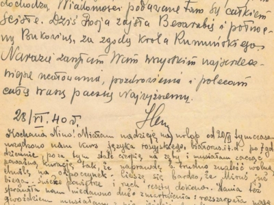 List do Janiny Popławskiej, przebywającej na zesłaniu na Syberii, wysłany przez Henryka Nizińskiego