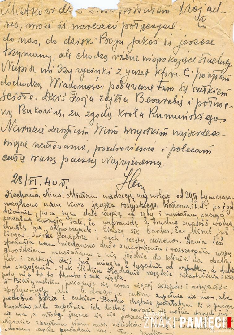 List do Janiny Popławskiej, przebywającej na zesłaniu na Syberii, wysłany przez Henryka Nizińskiego