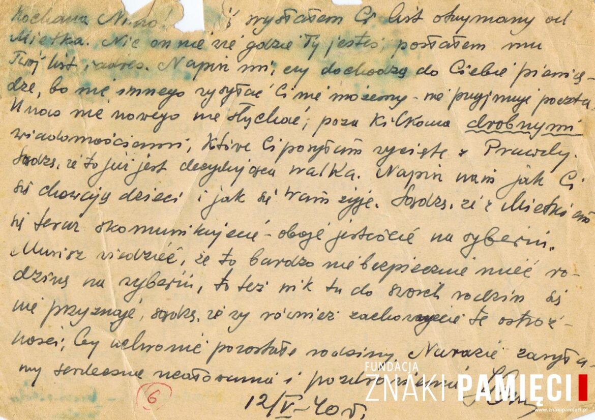 List do Janiny Popławskiej, przebywającej na zesłaniu na Syberii, wysłany przez Henryka Nizińskiego      