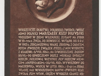 Kolekcja Witolda Gudysia