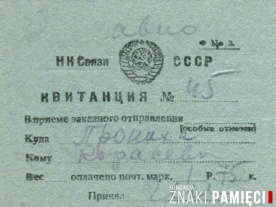      Kwit nadania przesyłki pocztowej do rodziny Korasiewiczów przebywającej na zesłaniu w obwodzie irkuckim