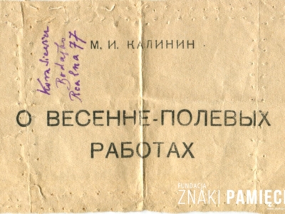     Gryps Jana Korasiewicza z więzienia w ZSRS do rodziny przebywającej na zesłaniu na Syberii