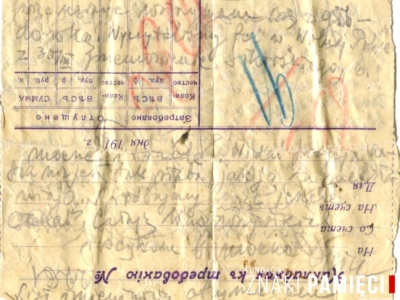 Gryps Jana Korasiewicza z więzienia w ZSRS do rodziny przebywającej na zesłaniu na Syberii