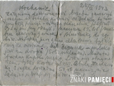 Gryps Jana Korasiewicza z więzienia w ZSRS do rodziny przebywającej na zesłaniu na Syberii